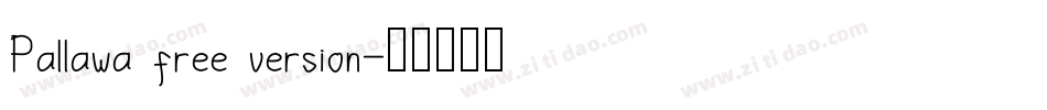 Pallawa free version字体转换